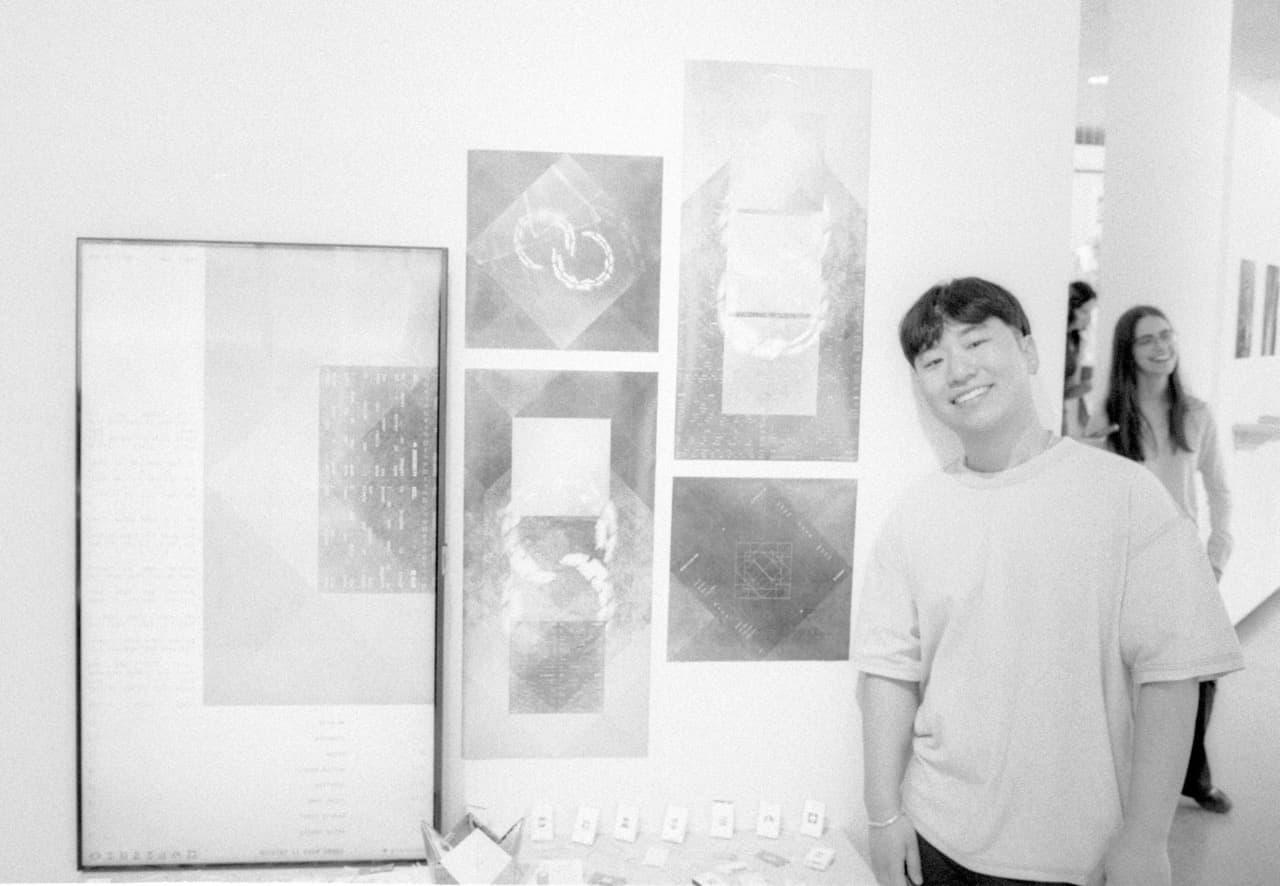 NIEW — film